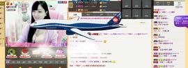 ヅ神调ぺcc果果主播照片