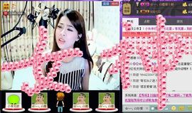 ♩♪呔妖精哪里走♫♬主播照片