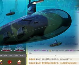 锦绣说再见许是陌生人主播照片