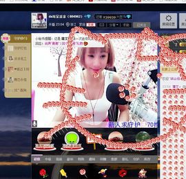 重新开始爱涂涂主播照片