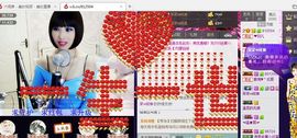 812504主播照片