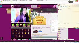 圆圆静音模式已开启主播照片