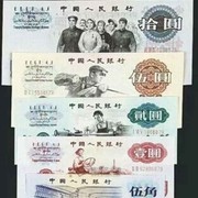 10分以上海报