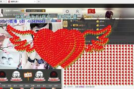 シ★颜琪琪主播照片