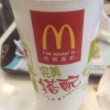 生活无限美妙的头像