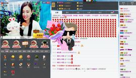 编号522主播照片