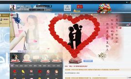 ：╰☆凤舞♥丽儿☆╮主播照片
