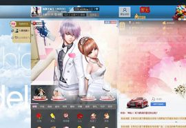 ：╰☆凤舞♥丽儿☆╮主播照片
