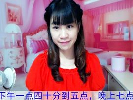 蓝离一直在主播照片