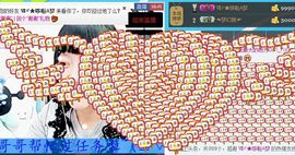 昵称违规，请重新修改主播照片