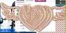 昵称违规，请重新修改主播照片