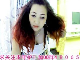 娜Dear☔️主播照片