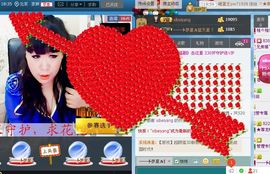 天音小琪主播照片
