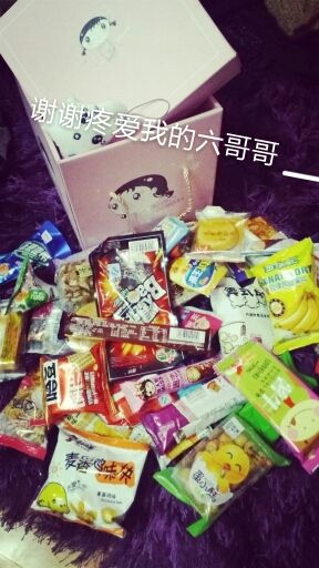 妍小乐呀主播照片