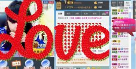 天音小琪主播照片