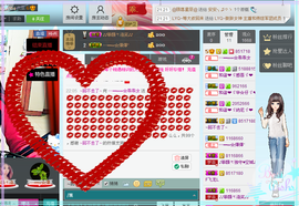 乖“我们的回忆，😘主播照片