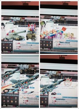 陌陌欢迎凉音女神回归主播照片