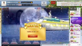 小鸥🎶主播照片