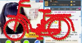 天音小琪主播照片