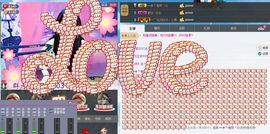 猫牙888主播照片