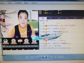 图雅格主播照片