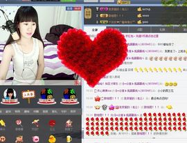 ヴ丽☆﹌主播照片