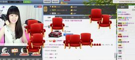 ヴ丽☆﹌主播照片