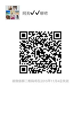 笑着的泪..主播照片