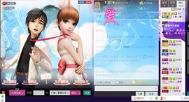 ♪♪★蕾蕾✿★晚六点主播照片