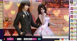 ♪♪★蕾蕾✿★晚六点主播照片