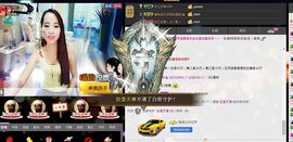 荷曦♫つ主播照片