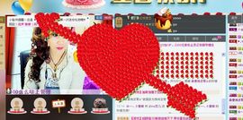恋儿.......主播照片