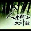 天有色海报