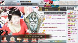 シ快乐哥ヅ主播照片
