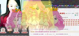 ❥小甜甜丨灬主播照片