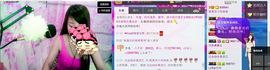 jjygf主播照片