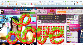 ╰╮玲珑╭╯主播照片