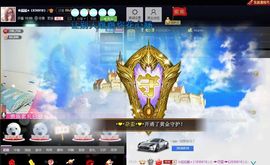 啥也不是了主播照片