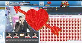 ♥╭思①楽①念♥╭主播照片