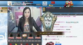 ♥╭思①楽①念♥╭主播照片