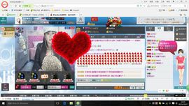 ♥╭思①楽①念♥╭主播照片
