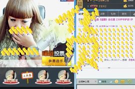 天音小琪主播照片