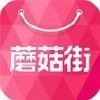 A蘑菇街总仓货源招加