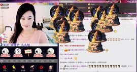 想吃肉没钱买主播照片