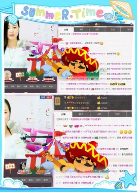 曼娜丽莎主播照片