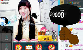 昵称违规，请重新修改主播照片