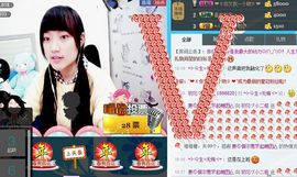 昵称违规，请重新修改主播照片
