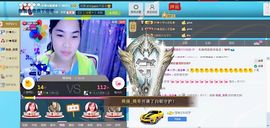 SY◆小神◈遥遥◆.主播照片