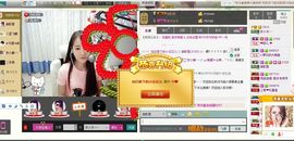 向日葵下的小花花儿主播照片