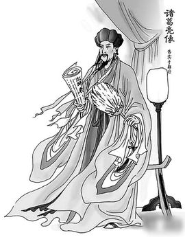 永远挂号主播照片